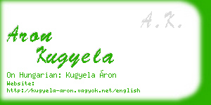 aron kugyela business card