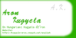 aron kugyela business card